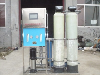 青海省西寧市0.25t/h單級反滲透設(shè)備廠家銷售報價鍋爐補(bǔ)給水系統(tǒng)_環(huán)保設(shè)備欄目_