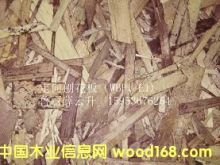 德國加拿大進(jìn)口OSB板（歐松板）供應(yīng)公告