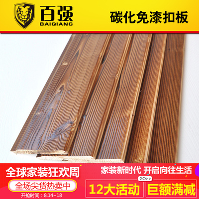 炭化防腐色木柵欄與配件 經(jīng)濟(jì)實(shí)惠的庭院圍欄選擇